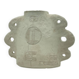 Brutalist ceramics Olisch Vallauris