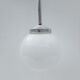 Suspension ball