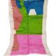 Handmade moroccan berber rug 250 x 148 cm