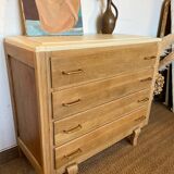 Vintage chest of drawers in wood and golden brass handles