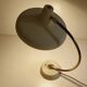 Italian Vintage Mid Century Lamp