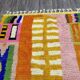 Handmade Moroccan rug 250/150cm