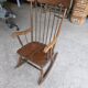 Rocking chair