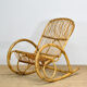 Rocking chair par Rohé Noordwolde, années 1960