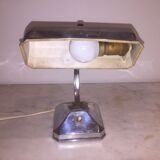 Former banker lamp chrome