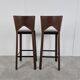 Tabourets de bar en cuir brésilien, années 1980