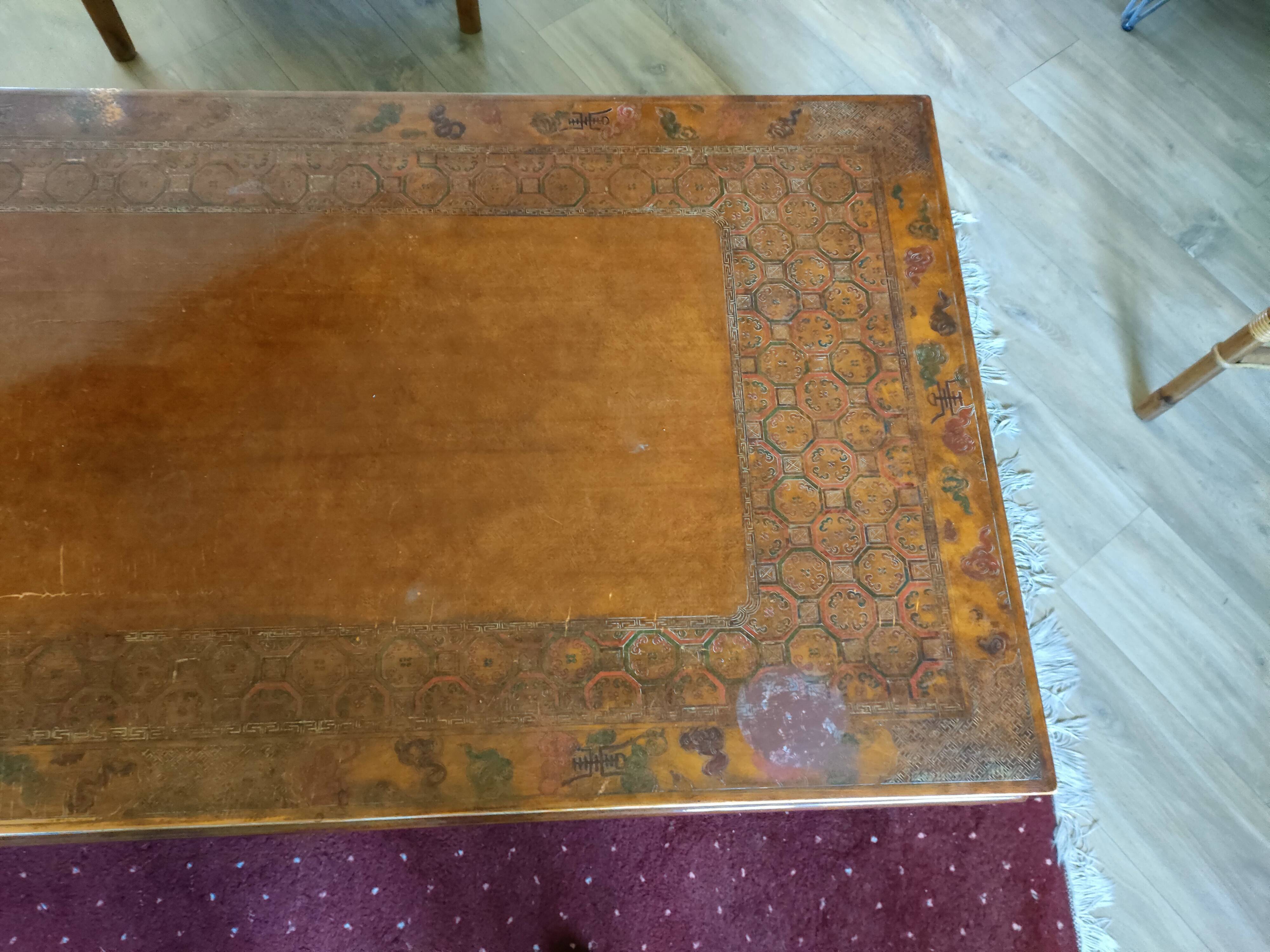 Chinese-style coffee table