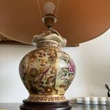 Lampe de salon