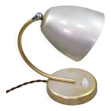 Mid-Century Italian Metal Table Lamp