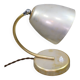 Mid-Century Italian Metal Table Lamp