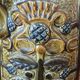 Antique large West Germany ceramic pitcher