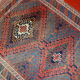 Tapis ancien Afghan Baluch fait main 76cm X 181cm 1900s