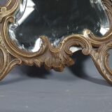 Old beveled mirror and bronze Louis XV style 52x32 cm SB
