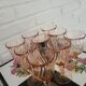 Verre rosaline