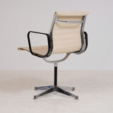 Skai armchair EA107 by Eames, Herman Miller edition - 1960