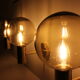 1960s Hans-Agne Jakobsson wall lamp