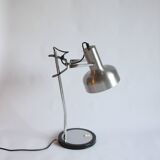 Mid century modern adjustable metal desk lamp, 1960s
