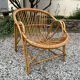 Vintage rattan armchair