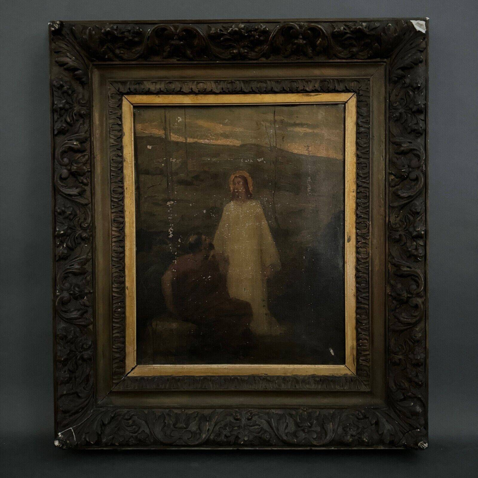 French School Jesus Christ and Saint Peter at the Jordan Ollivier