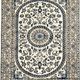 Persian Oriental Carpet NAÏN Wool and Silk: 3.20 X 2.10 Metres "Sardje Gallery"
