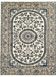 Persian Oriental Carpet NAÏN Wool and Silk: 3.20 X 2.10 Metres "Sardje Gallery"