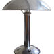1930's Bauhaus Table Lamp by Miloslav Prokop designed for Vorel Praha Company