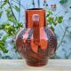 Vase ou pichet vintage Scheurich Keramik - Fat Lava - Made in West-Germany