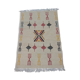 Tapis beige et jaune traditionnel en pure laine  73x109cm