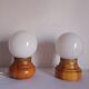 Paire de lampes de chevet vintage