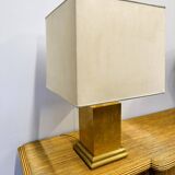 Vintage burlwood rectangular table lamp, France 1980s