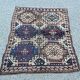 Kagizman anatolia tribal kurdish carpet