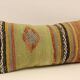 Turkish kilim cushion, 20x40 cm, yk-224
