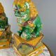 Pair of Guardian Lions in Glazed Ceramic, China, 20th Century
