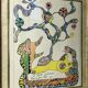 Lithograph, Diana's Dream, Niki de Saint Phalle
