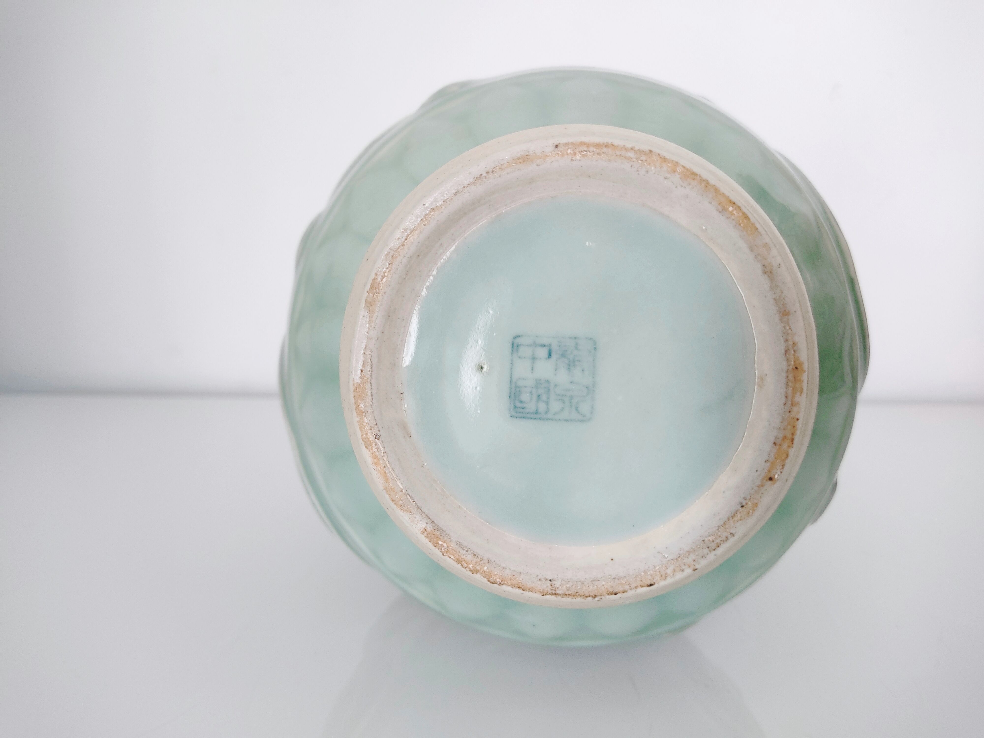 Vase chinois céladon
