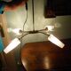 Four-light suspension with glass lampshade, diamond size, 1980.