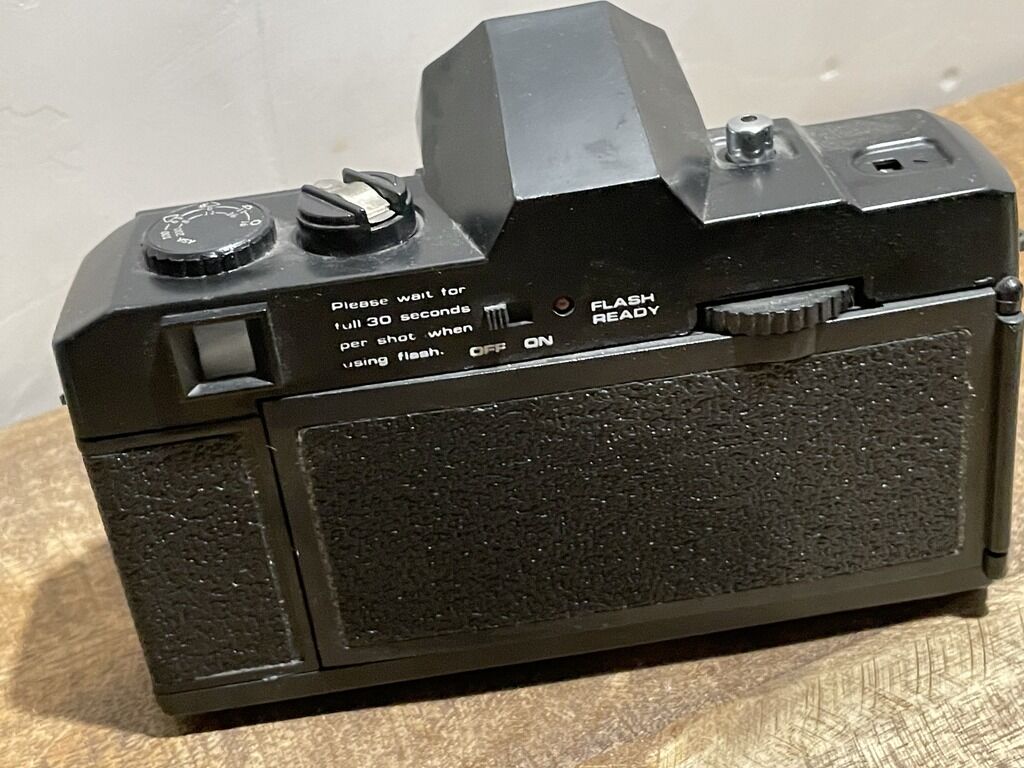 Vintage film camera