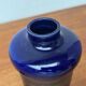 Mid-century German studio pottery bottle vase with lid by Cornelsen Kindermann, 1960s.