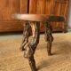 Round coffee table, vines