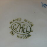 Vase Czhe Russie