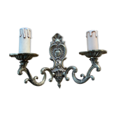 Applique murale en bronze doré baroque de style Louis XV motif coquille vintage