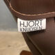 Vintage swivel armchair wood leather Hjort Knudsen