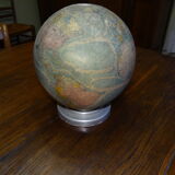 Perrina 1950 glass globe