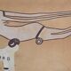 Tassili Rock Painting, signed G. Le Poitevin – 1960