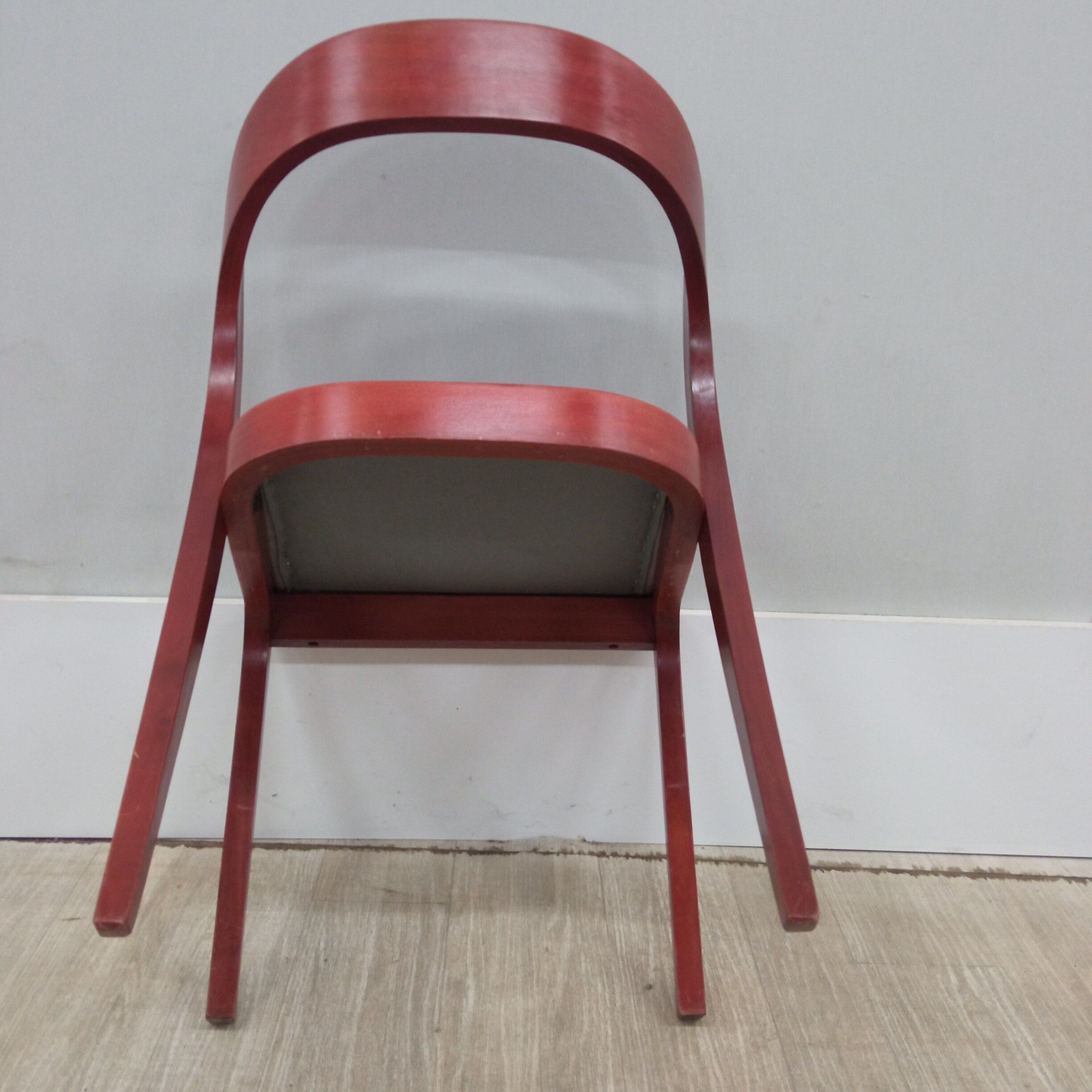 6 Baumann gondola chair