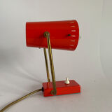 Vintage Bedside Lamp, 1970s