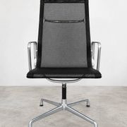 Charles Eames High-Back Aluminium Group Swivel Chair by ICF, Italy – Black