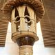 Pair of Tiki Style Lantern Floor Lamps in Bamboo & Rattan – Vintage