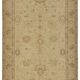 Turkish Handknotted Wool Oushak Rug 188 cm x 274 cm