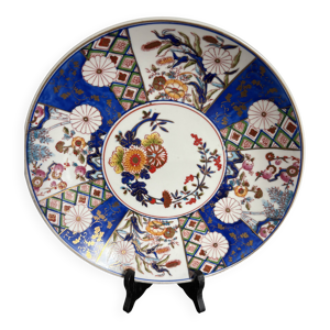 Grand plat ancien en - porcelaine imari